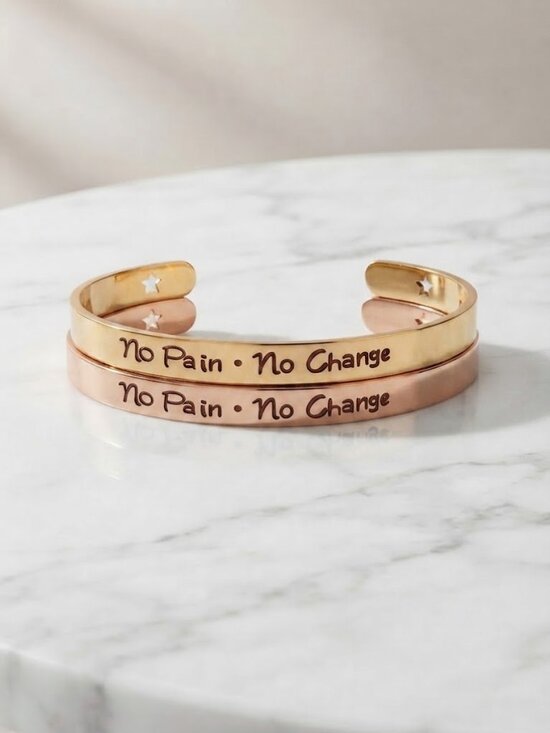 Jewelry - No Pain No Gain 2 Piece Motivational Bracelet Set